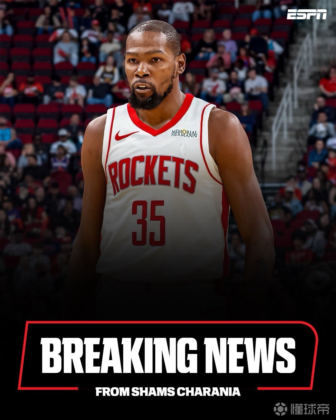 还成为球队 还成为球队