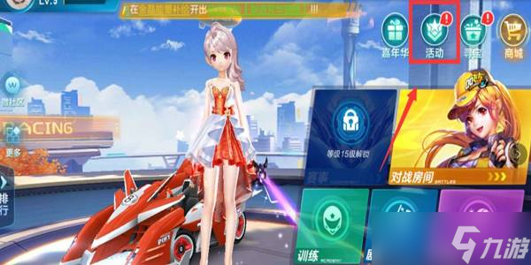 有专家指出 有专家指出