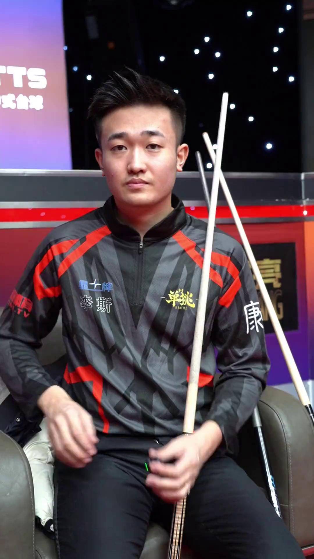 挥来压制对 挥来压制对