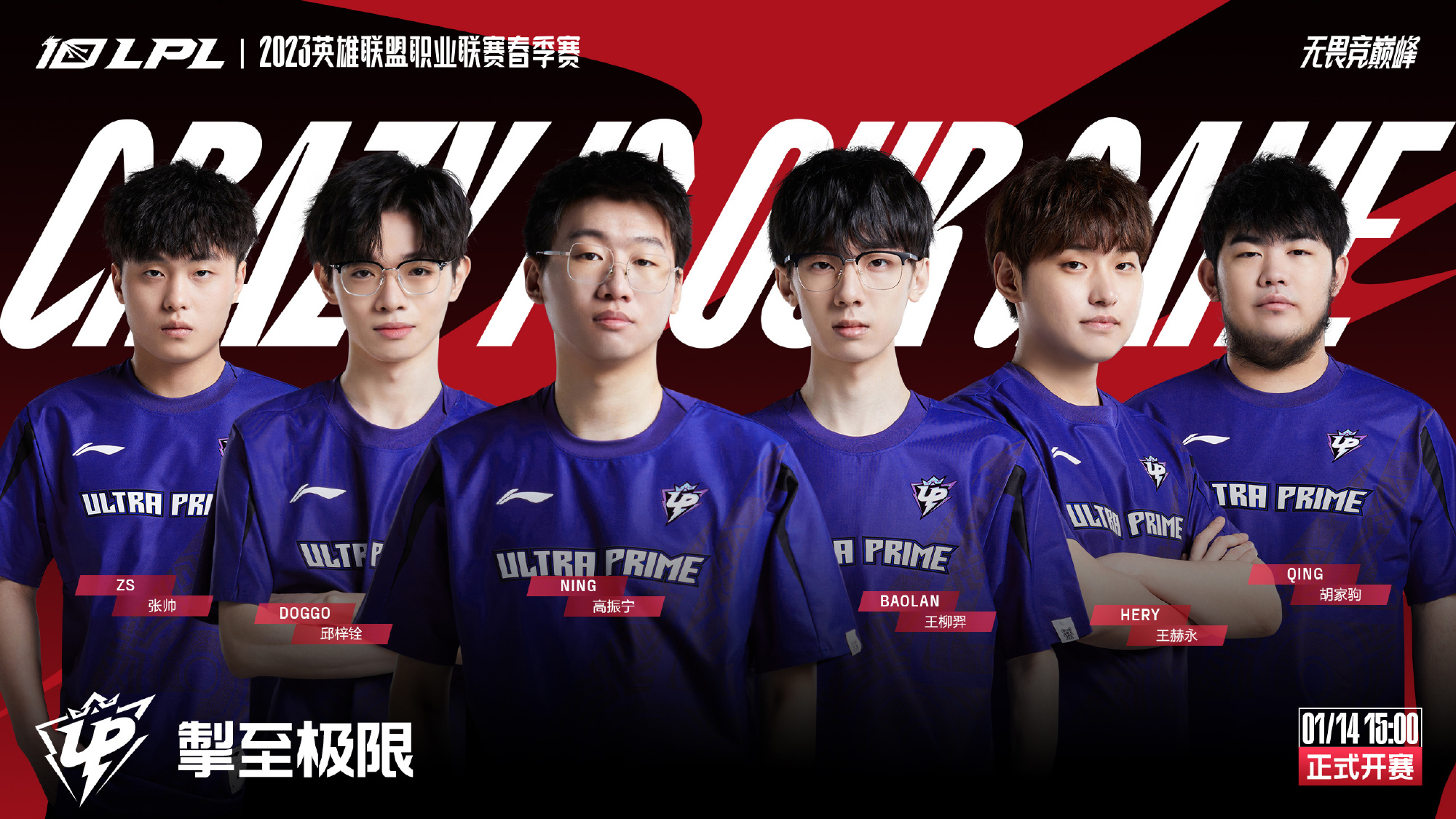 金支持和对 金支持和对