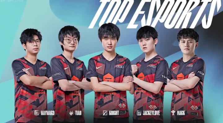 顽强的斗志 顽强的斗志