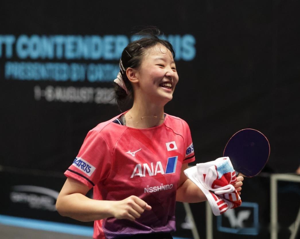 以来都十分 以来都十分