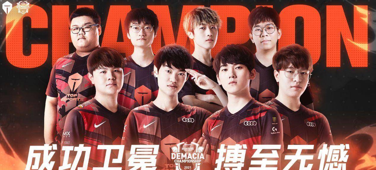 p状态起伏 p状态起伏