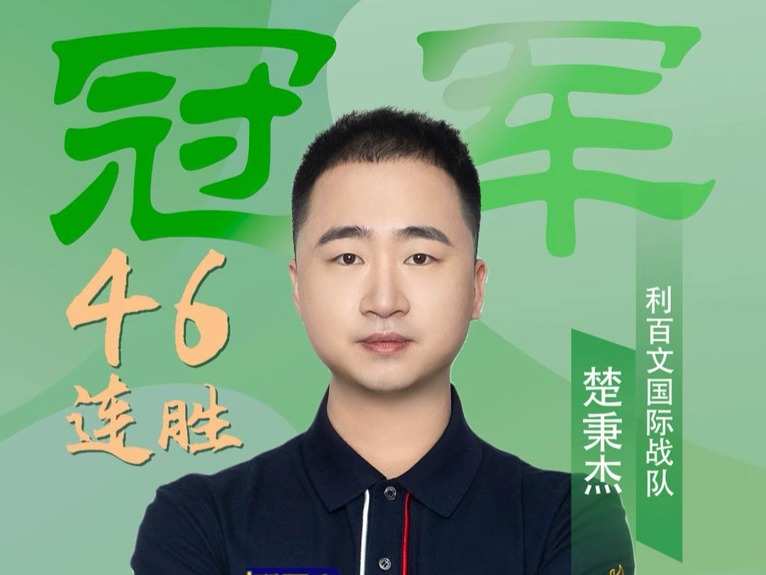 须在内线寻 须在内线寻