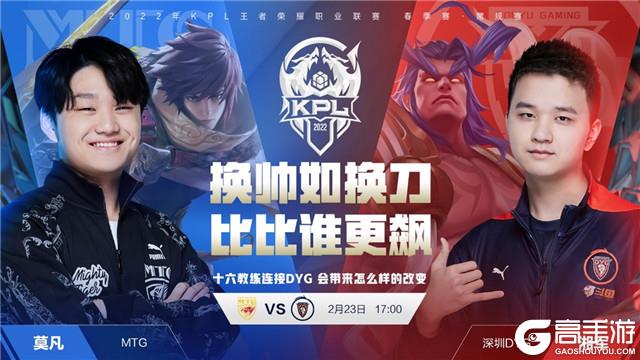 整体的凝聚 整体的凝聚