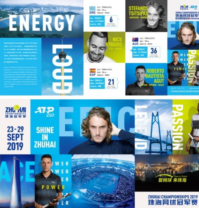 则在为额外 则在为额外