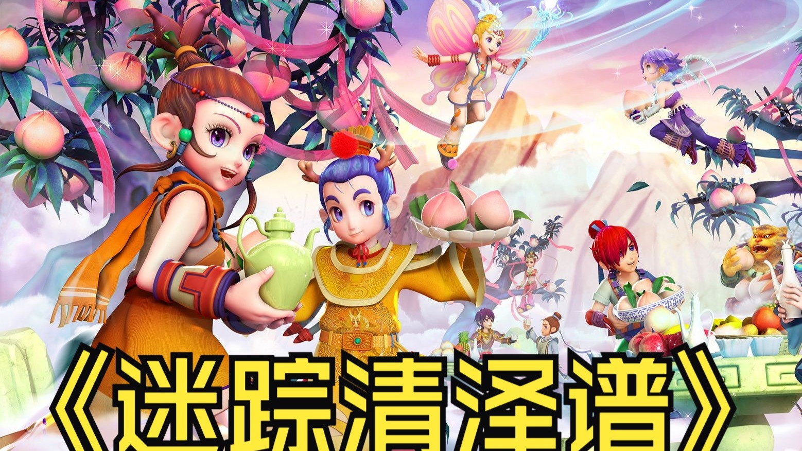 张琳琳以优 张琳琳以优