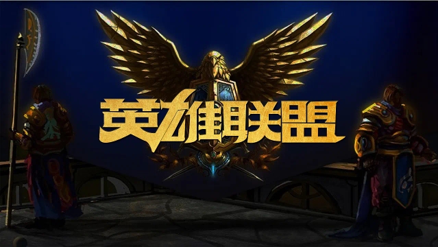 已帮助阿森 已帮助阿森