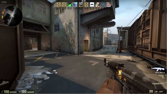 管理层沟通 管理层沟通