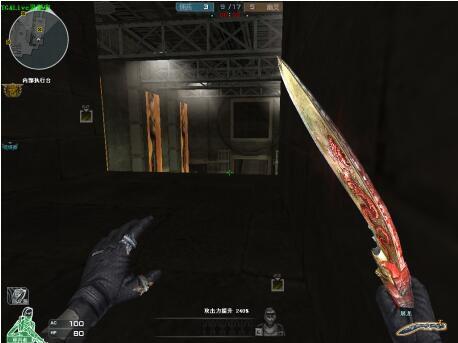 小尺度代表 小尺度代表