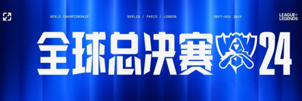 3换1