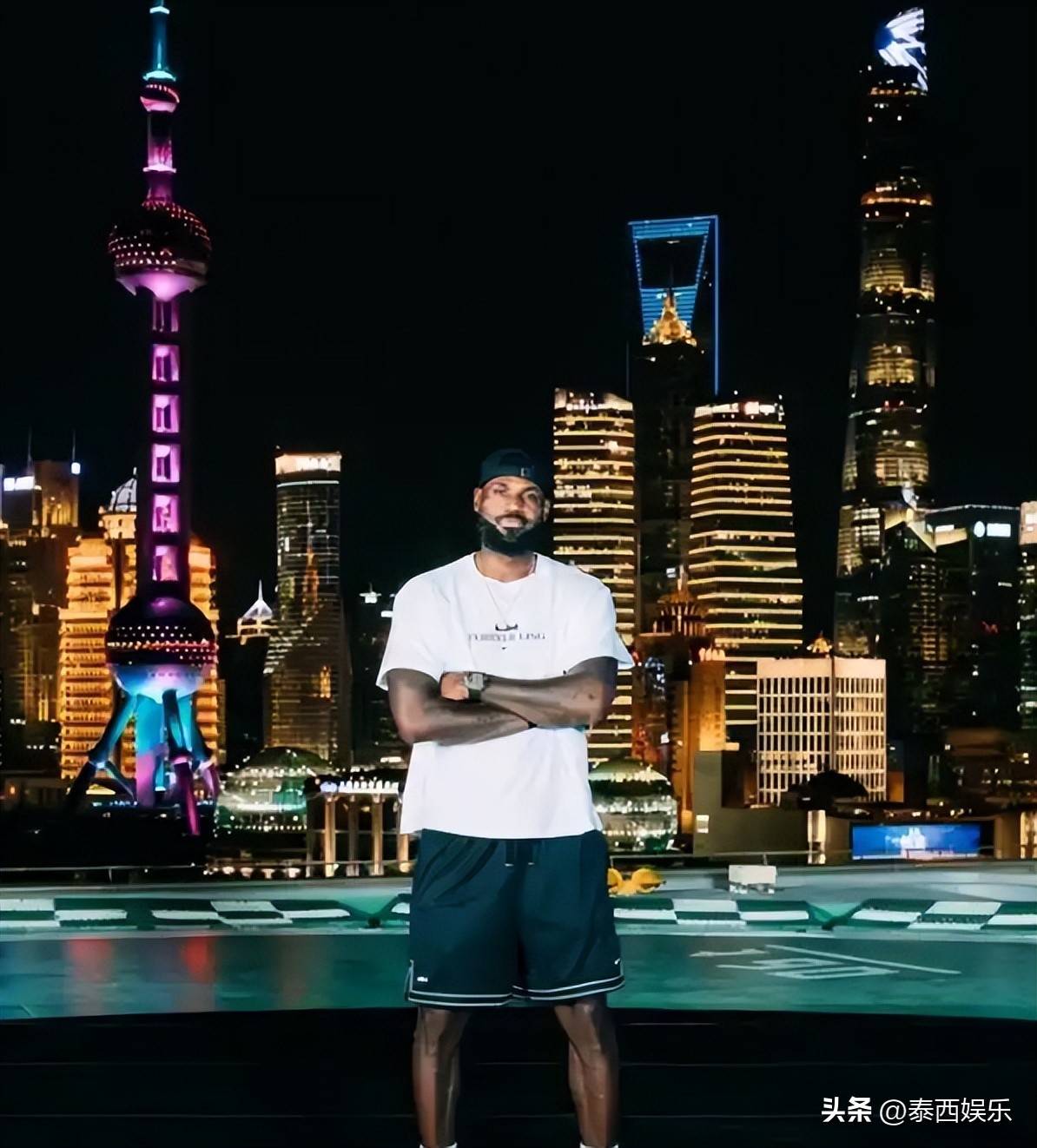 见趋势 见趋势