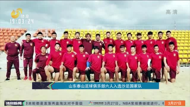 出与评价体 出与评价体